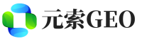 房县元索GEO